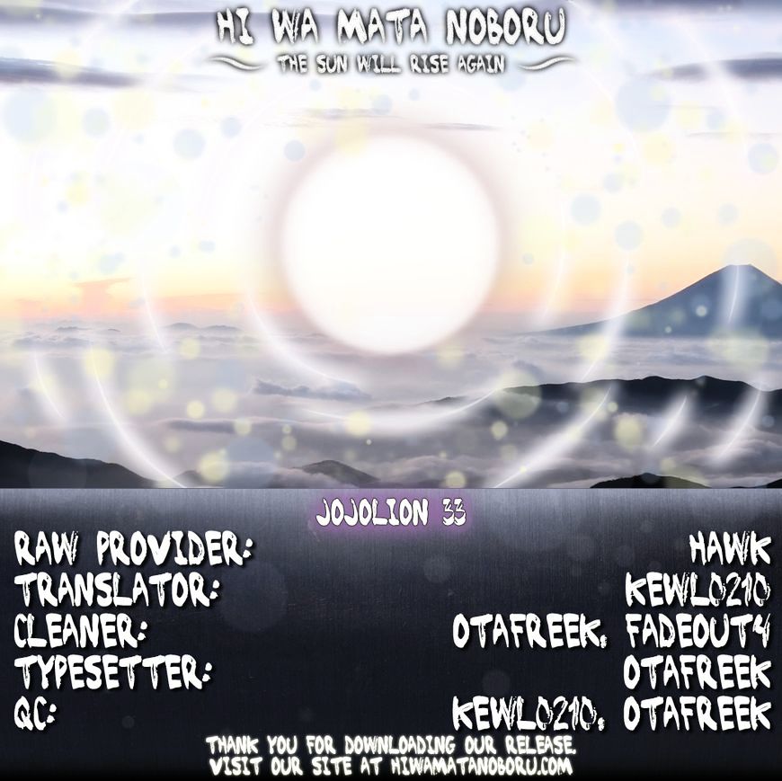Page 48 of Chapter 33