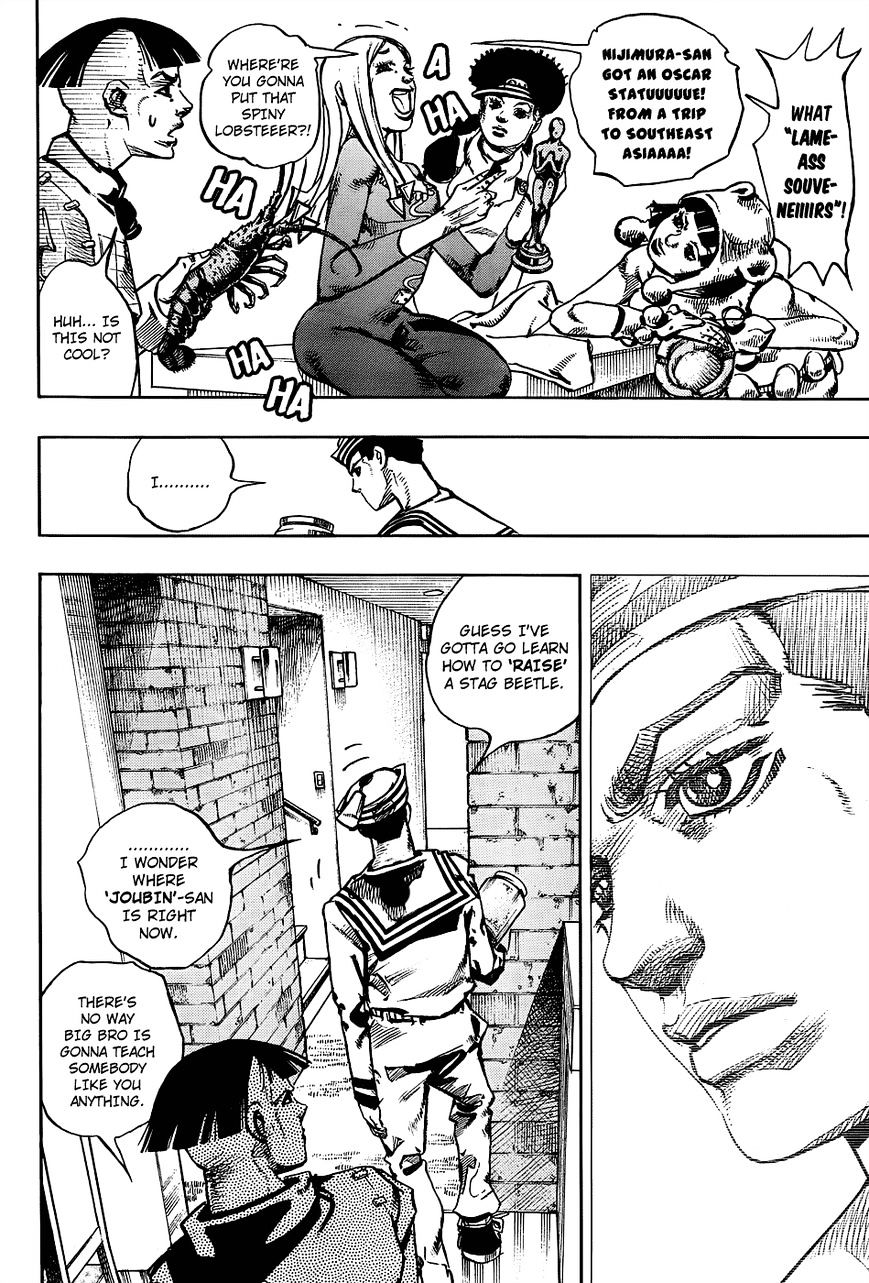 Page 5 of Chapter 34