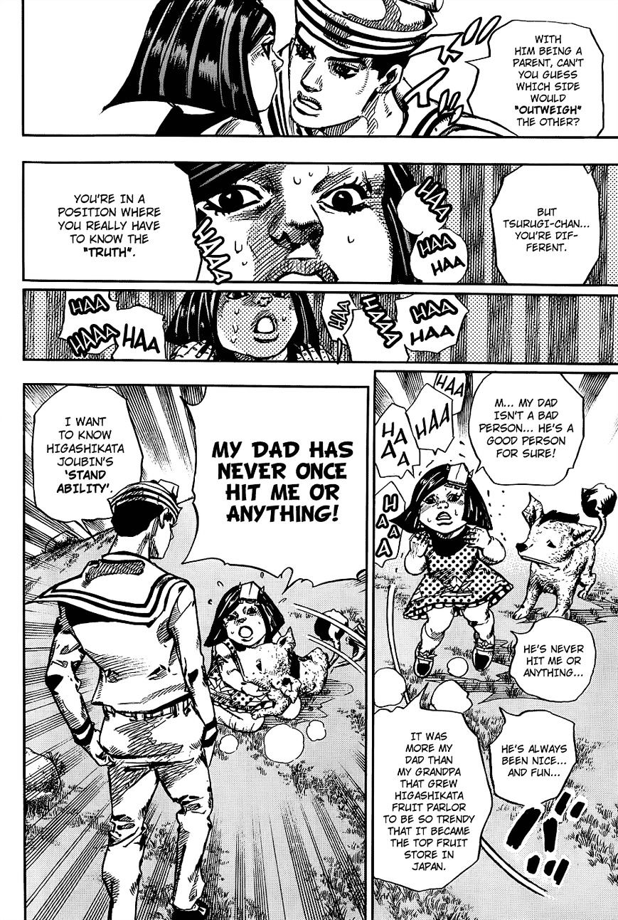 Page 18 of Chapter 34