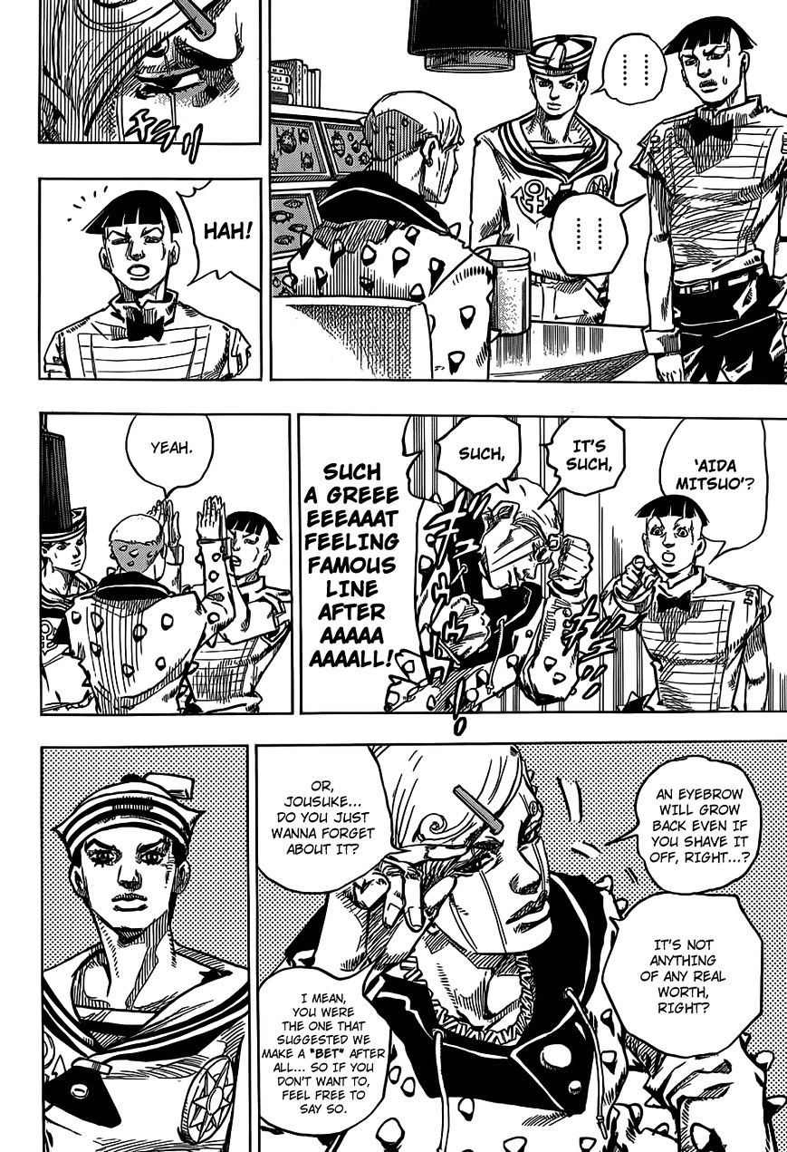 Page 7 of Chapter 35