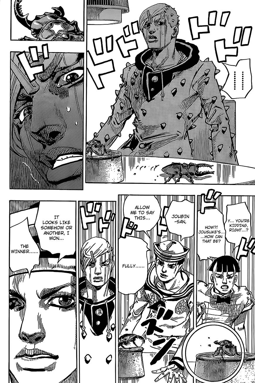 Page 24 of Chapter 35