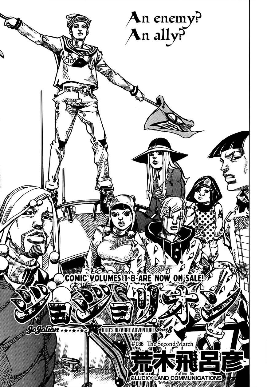 Page 1 of Chapter 36