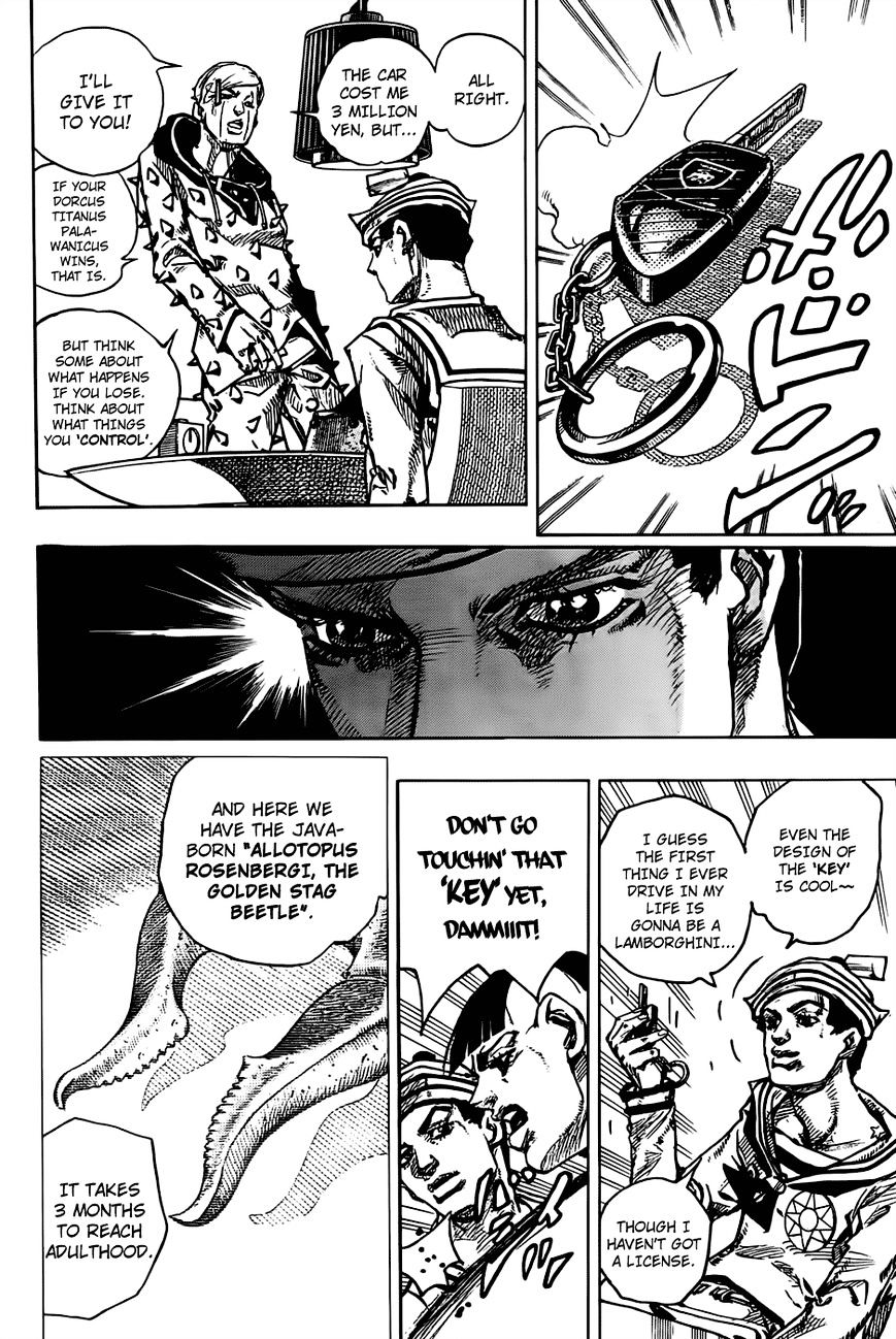 Page 20 of Chapter 36