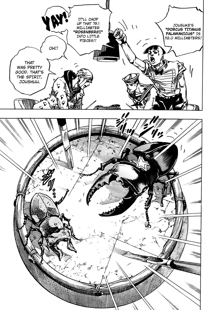Page 23 of Chapter 36