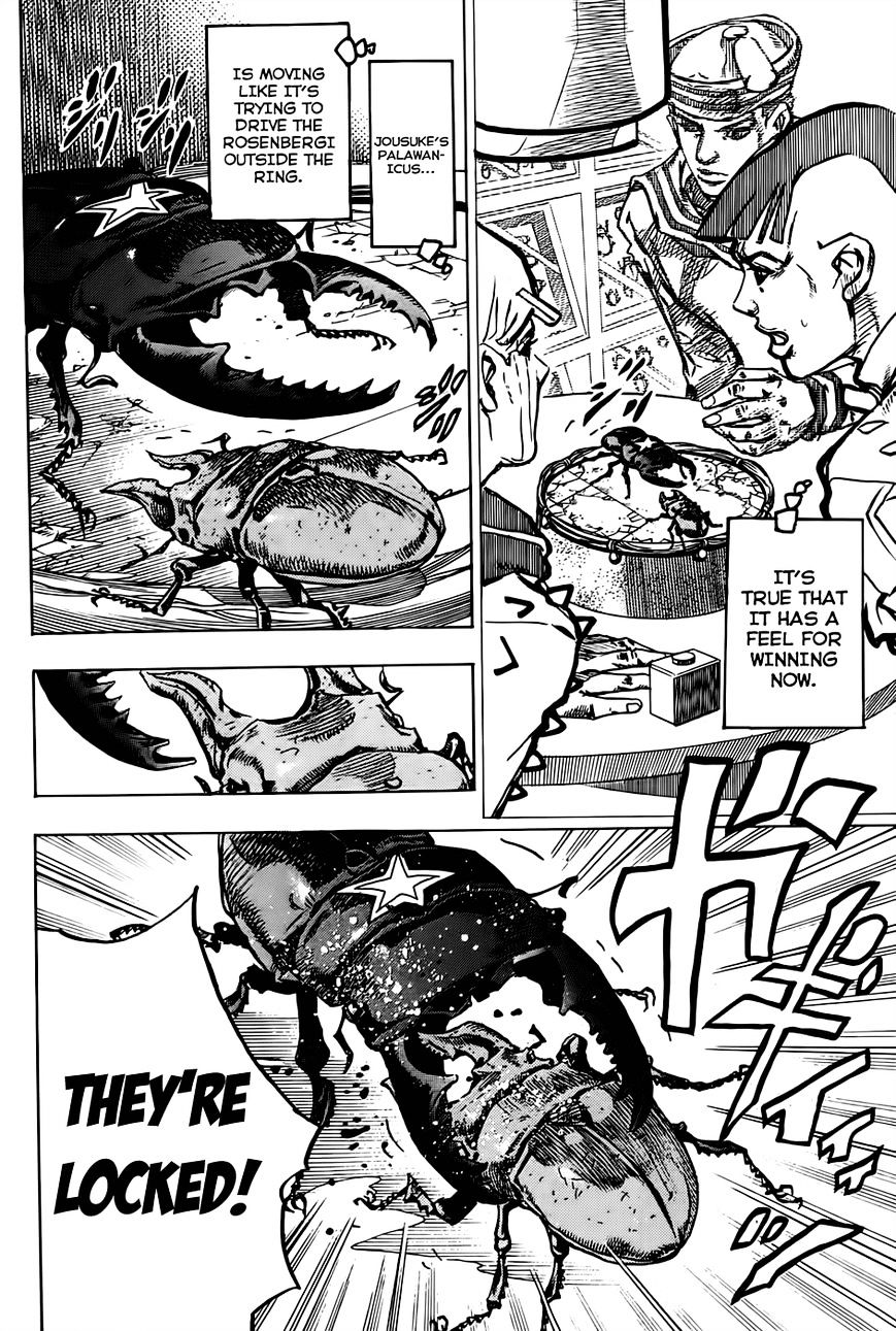 Page 26 of Chapter 36