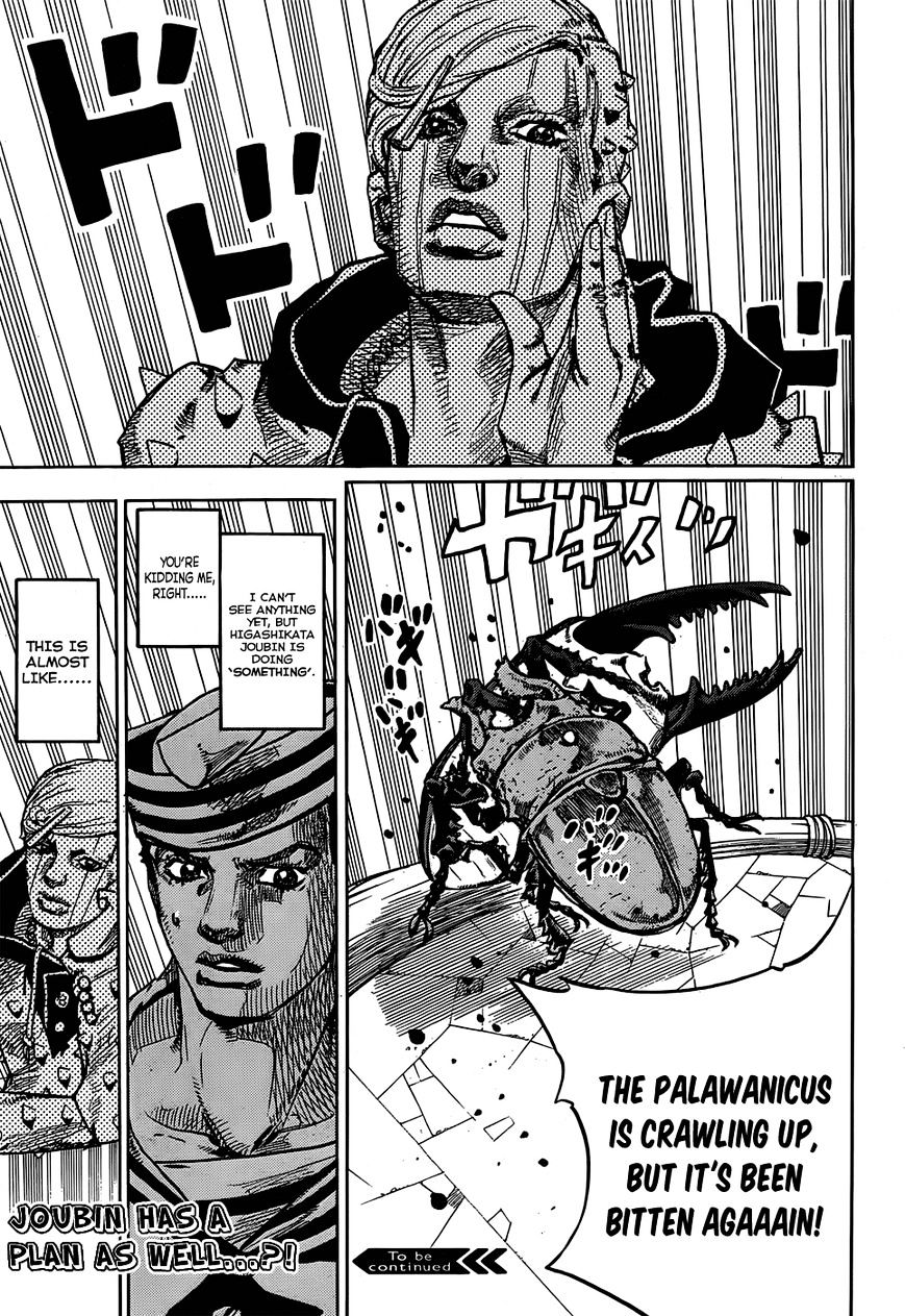 Page 40 of Chapter 36