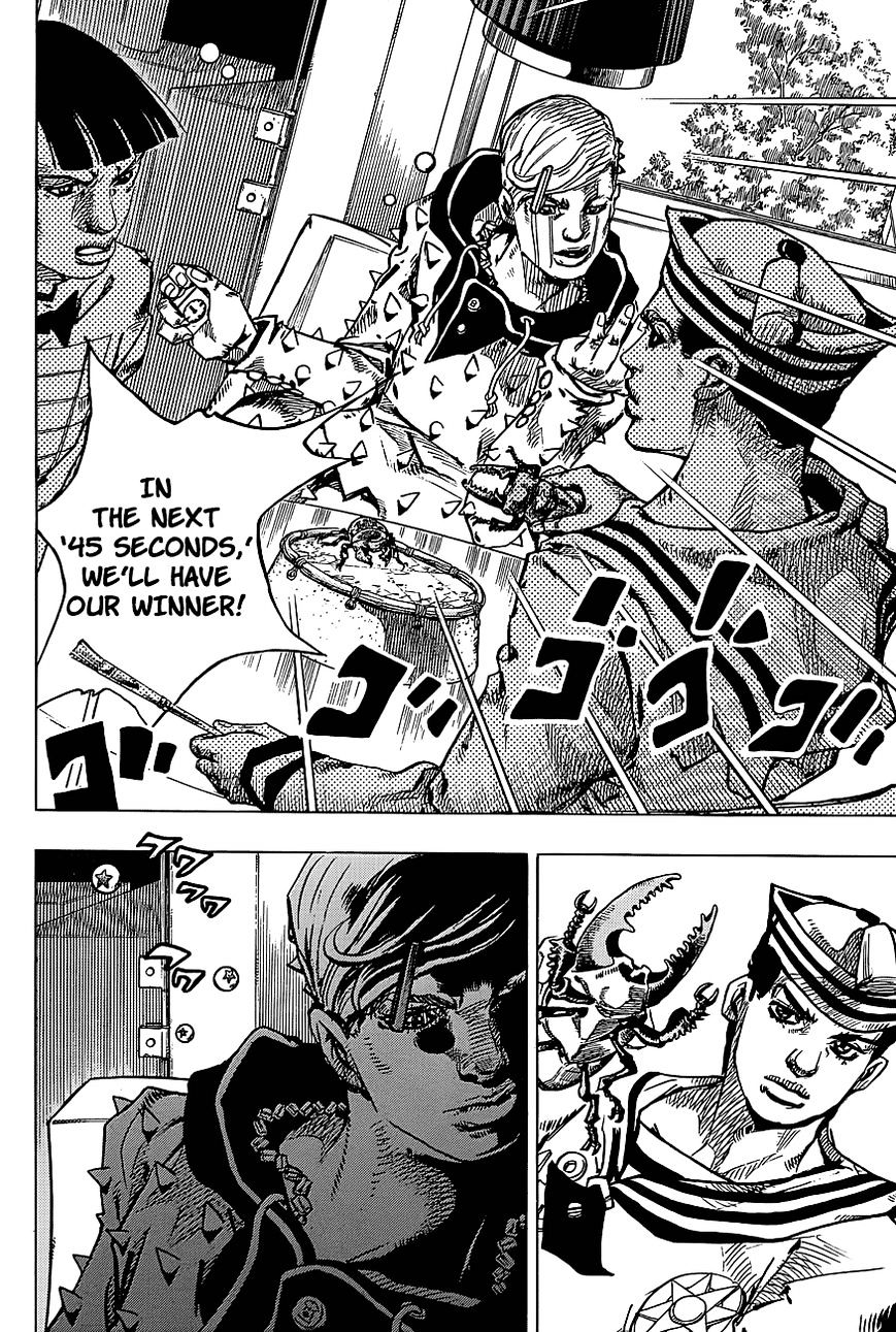 Page 14 of Chapter 37