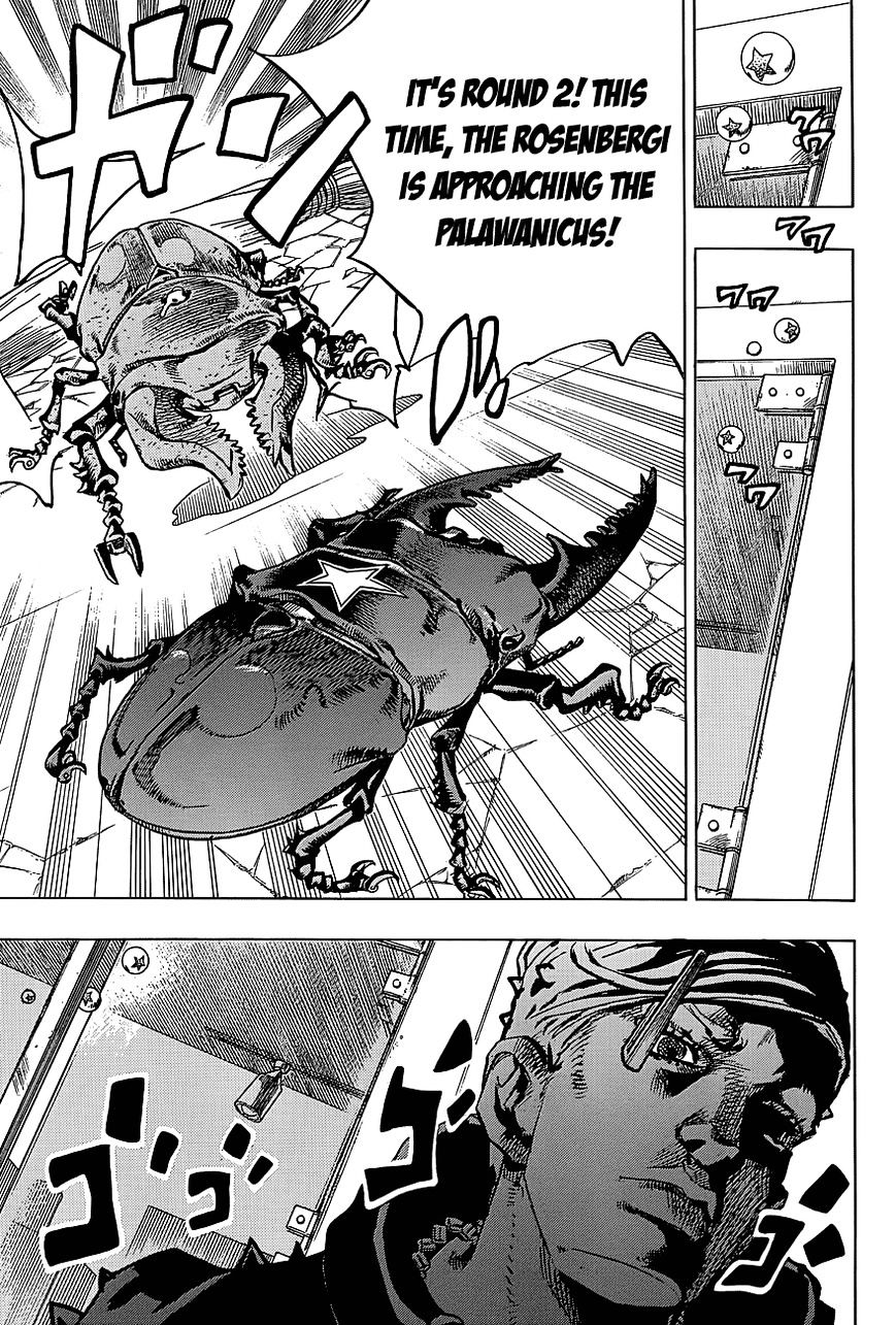 Page 15 of Chapter 37