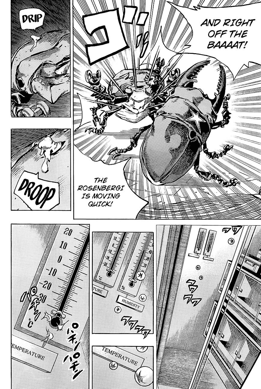 Page 16 of Chapter 37