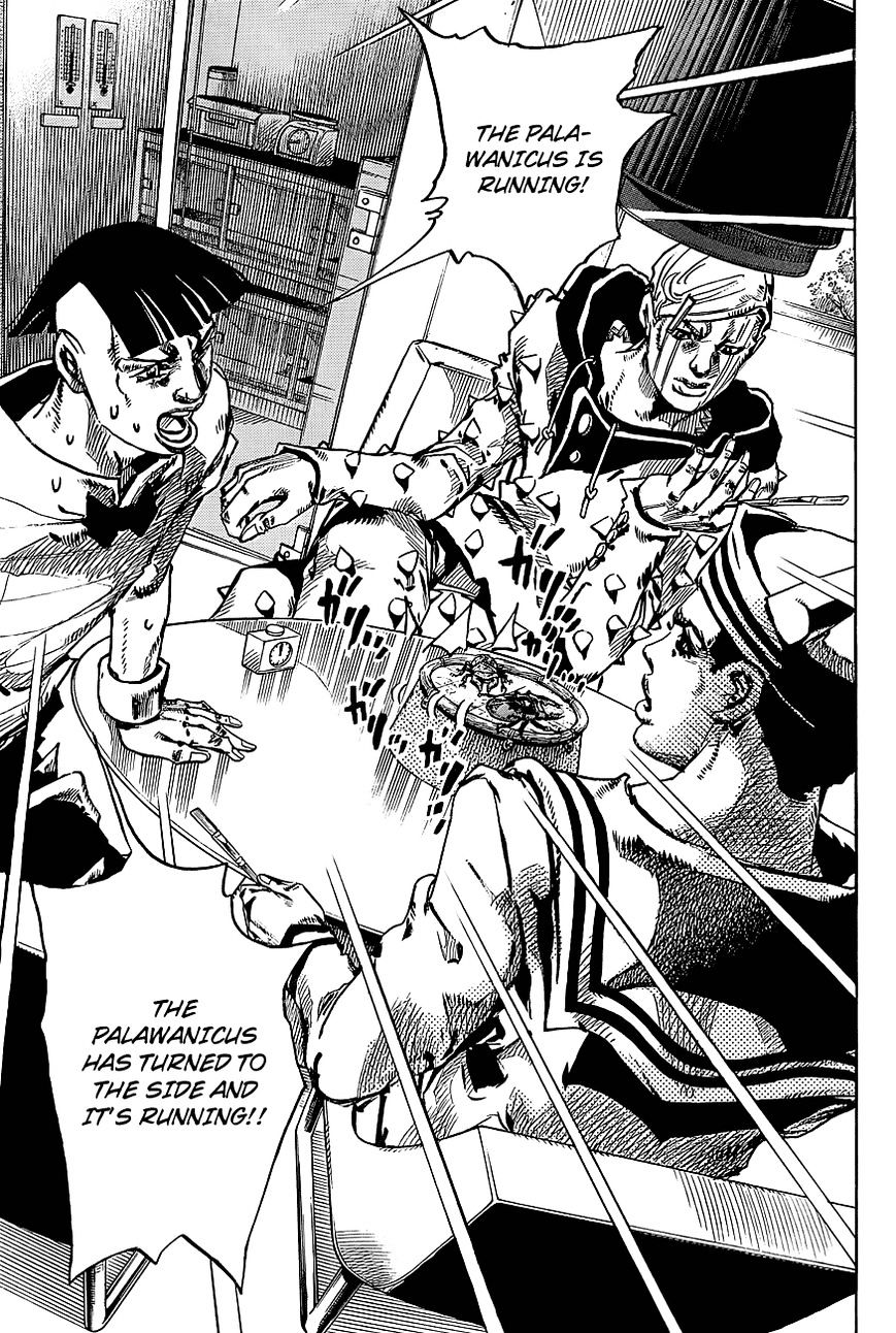 Page 17 of Chapter 37