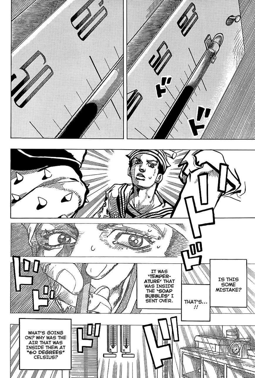 Page 18 of Chapter 37