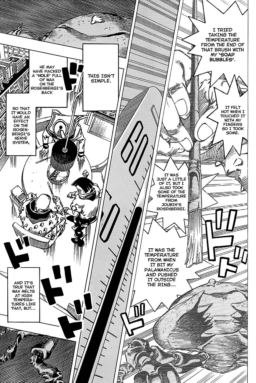 Page 19 of Chapter 37