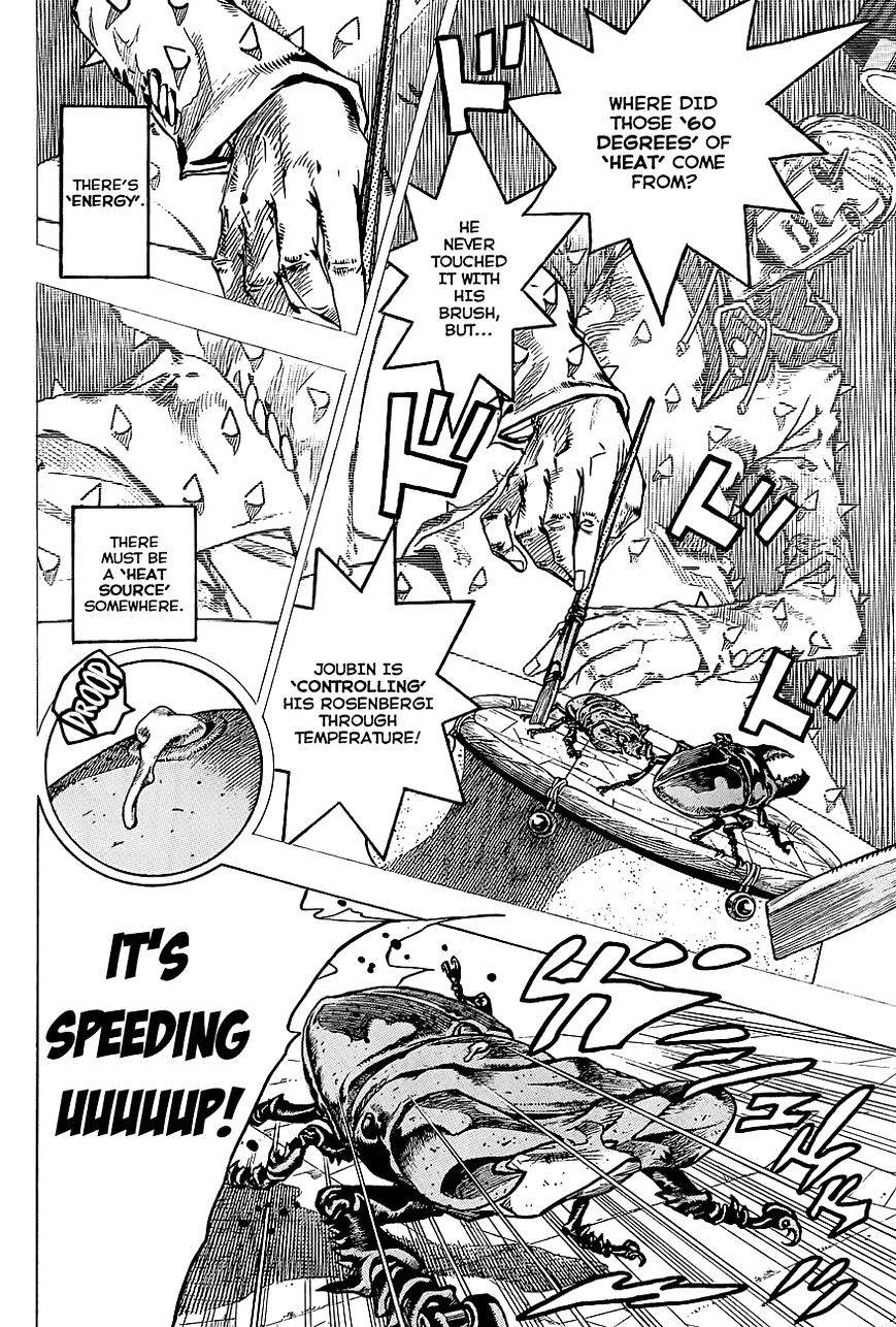Page 20 of Chapter 37