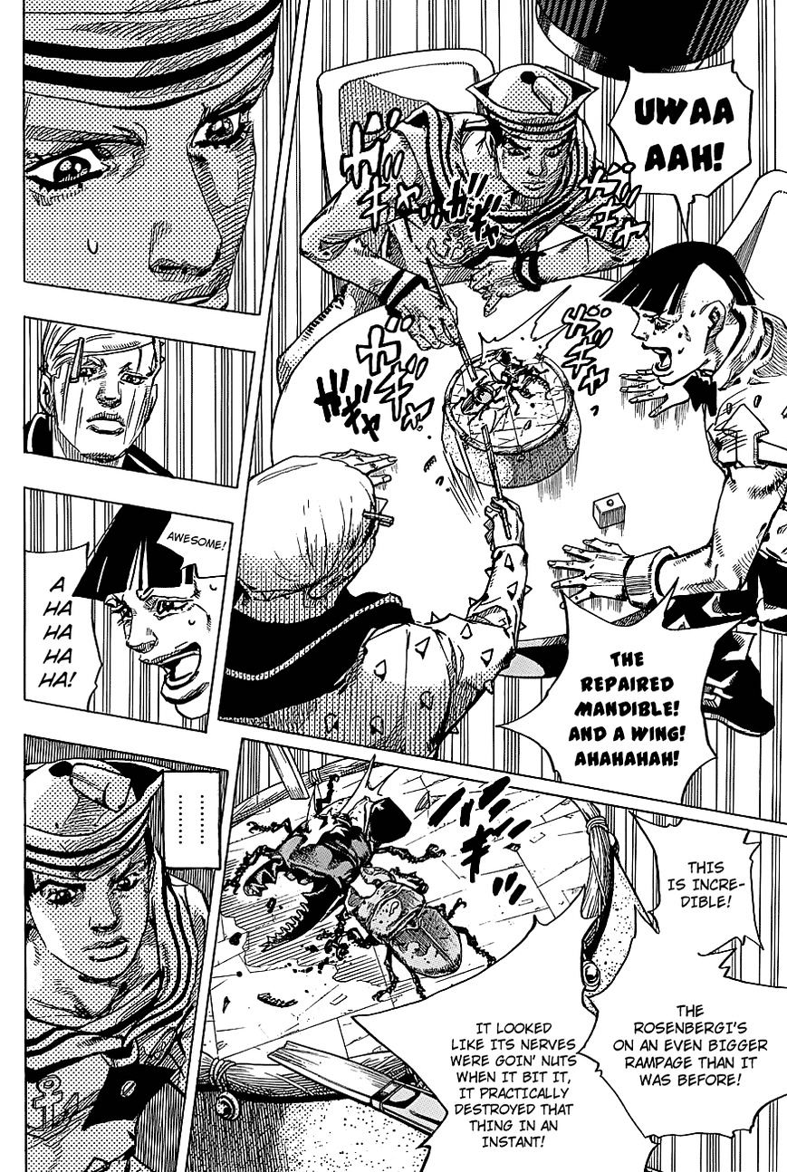 Page 22 of Chapter 37