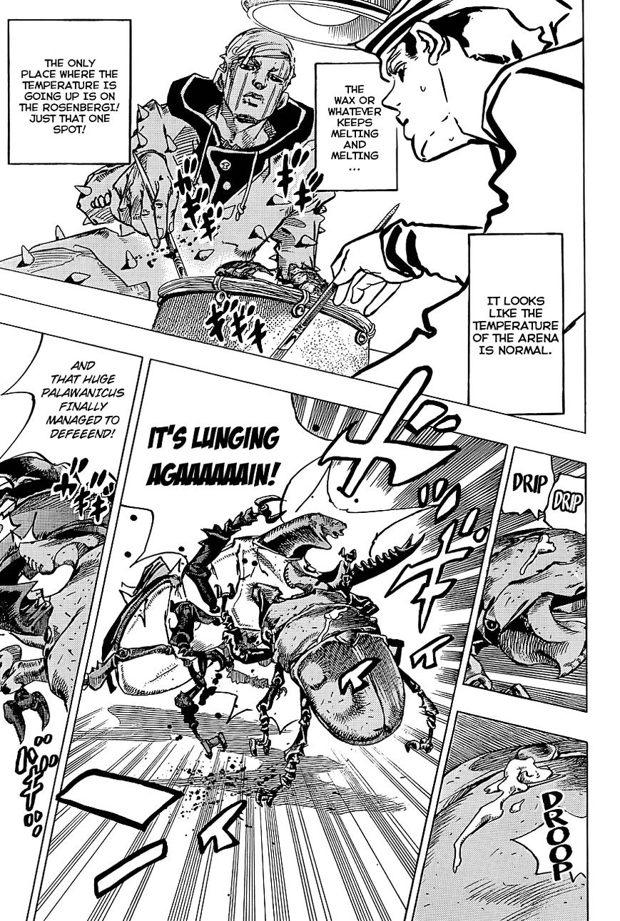 Page 23 of Chapter 37
