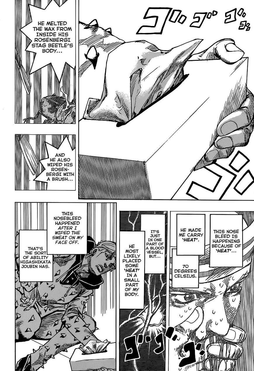 Page 18 of Chapter 38
