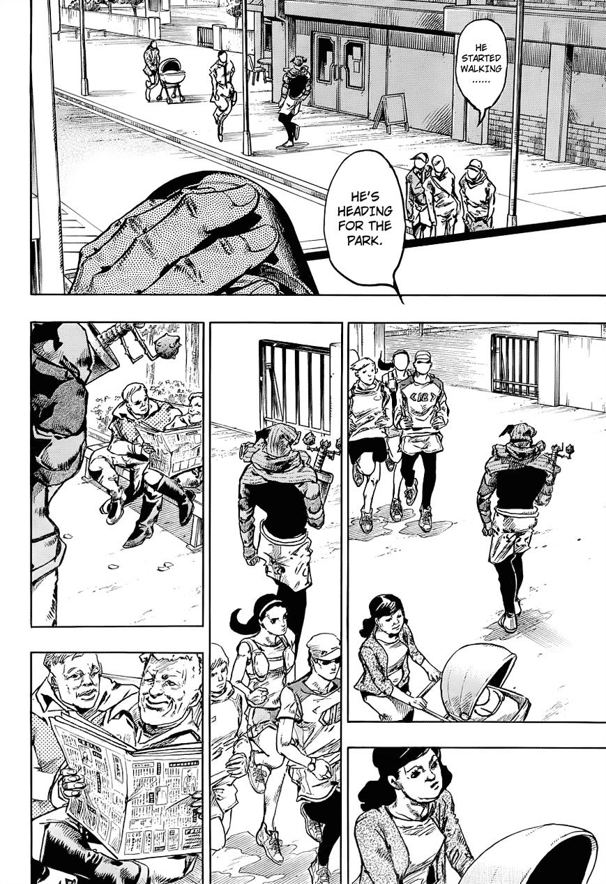 Page 11 of Chapter 39