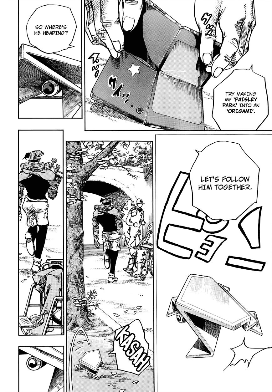 Page 13 of Chapter 39