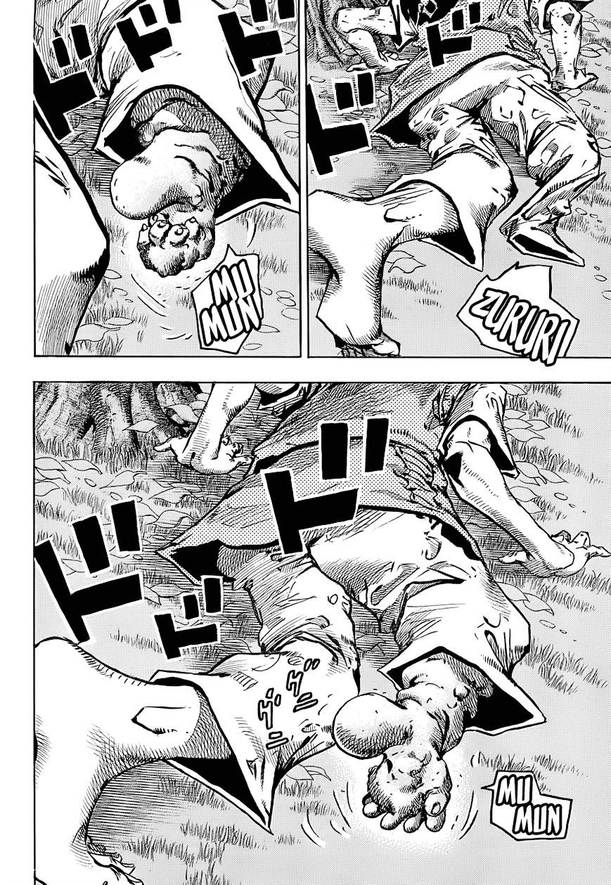 Page 20 of Chapter 39