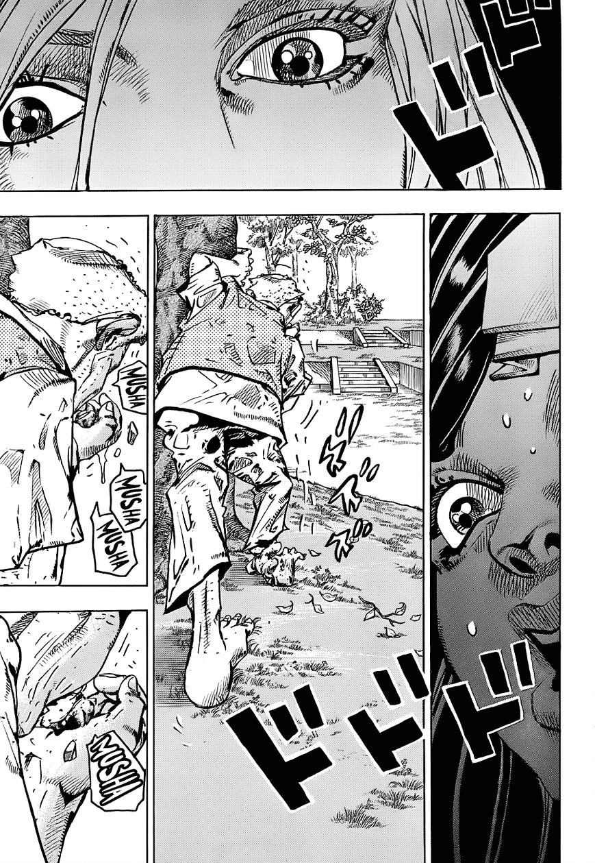 Page 21 of Chapter 39
