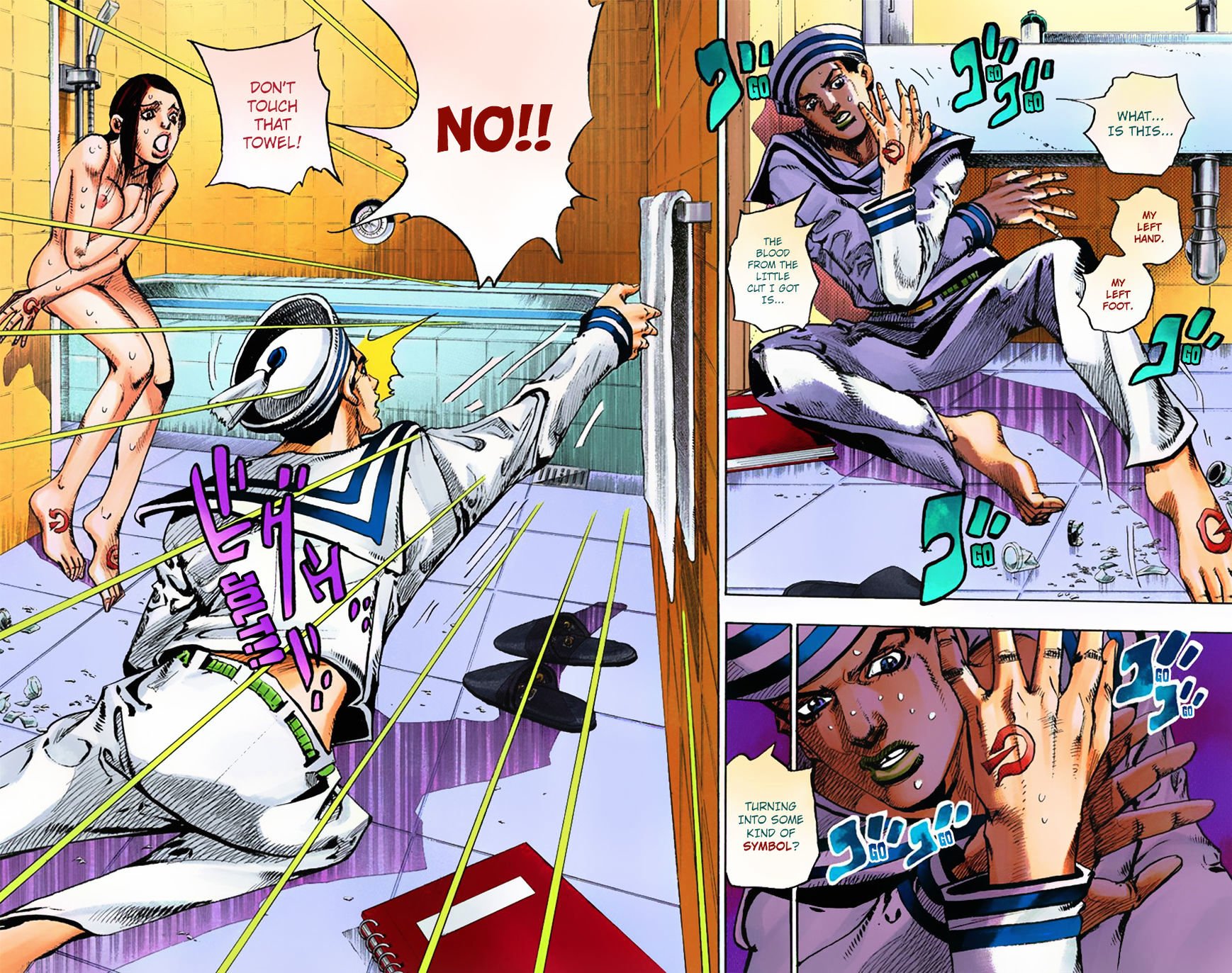Page 5 of Chapter 4