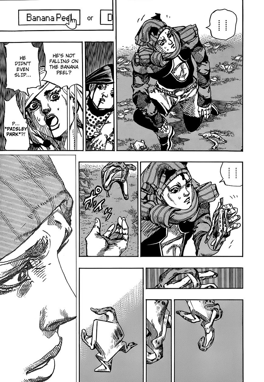 Page 12 of Chapter 40