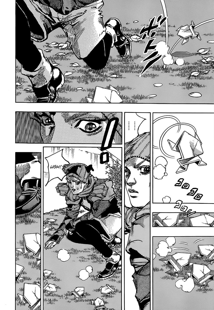 Page 13 of Chapter 40