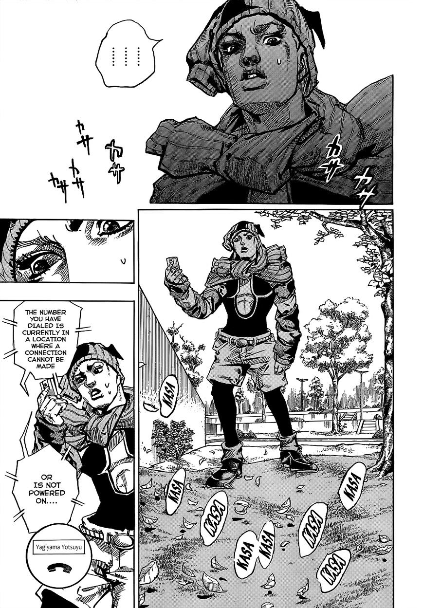 Page 19 of Chapter 40