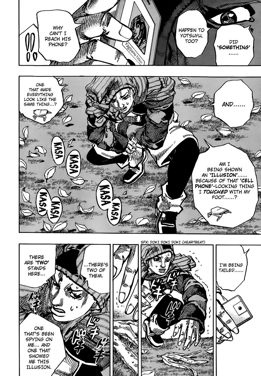 Page 20 of Chapter 40
