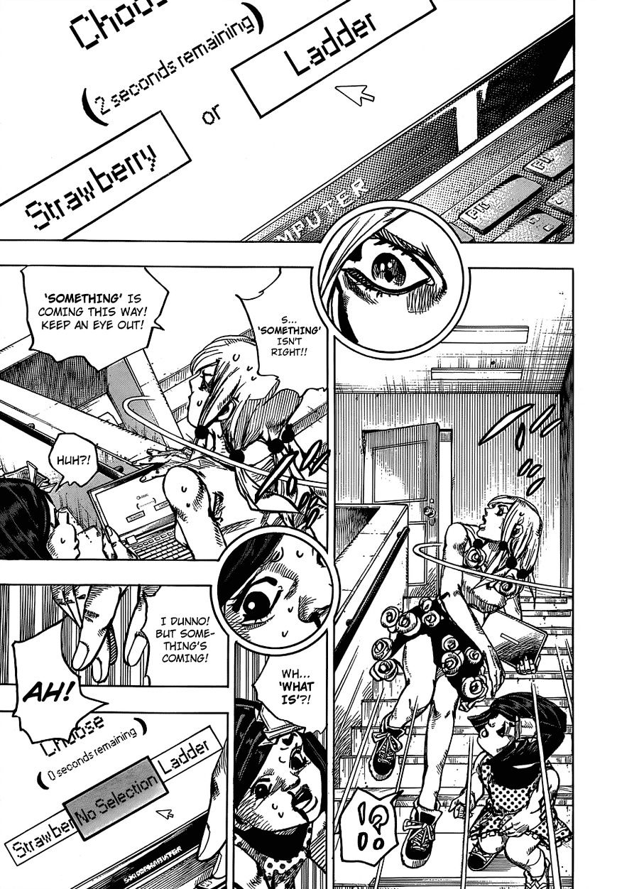 Page 23 of Chapter 40