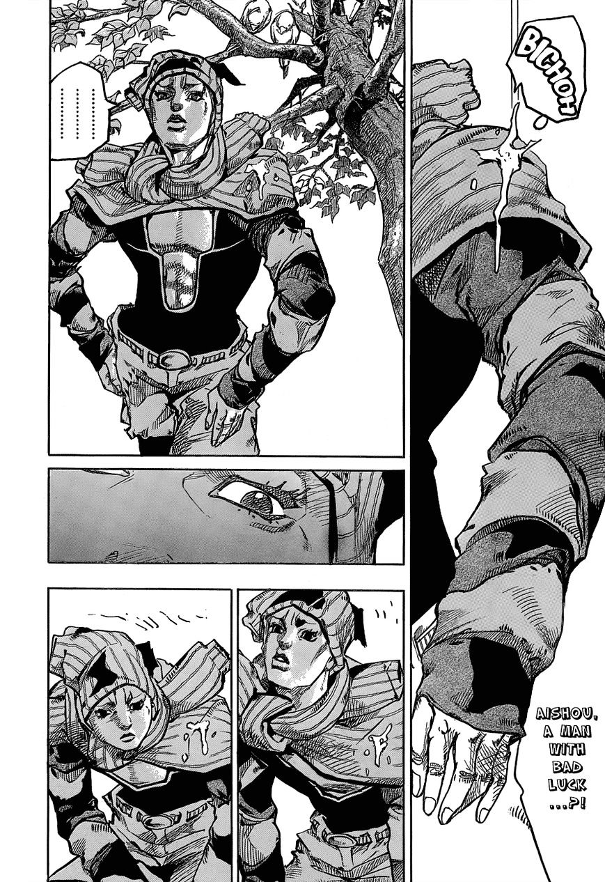 Page 2 of Chapter 41