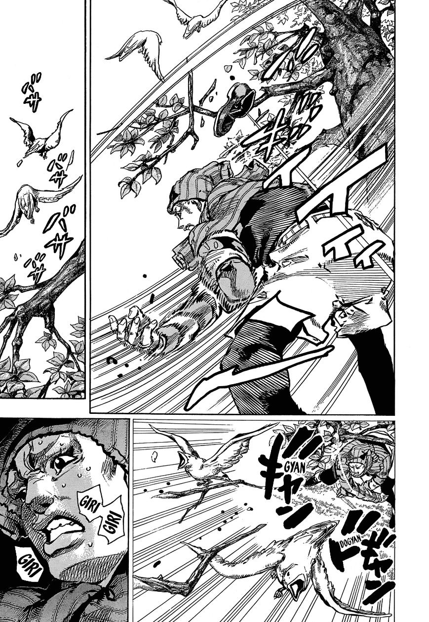 Page 3 of Chapter 41