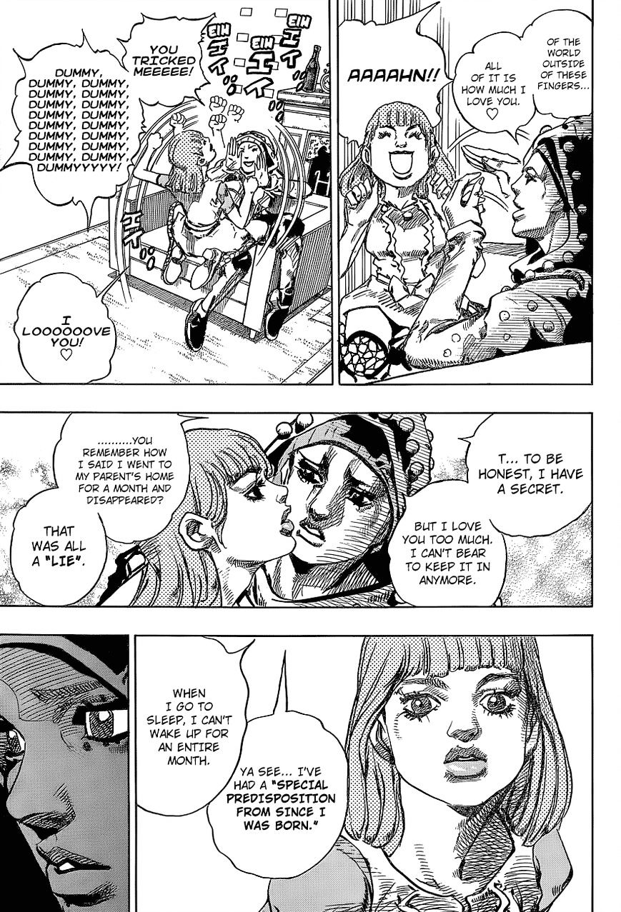 Page 3 of Chapter 42