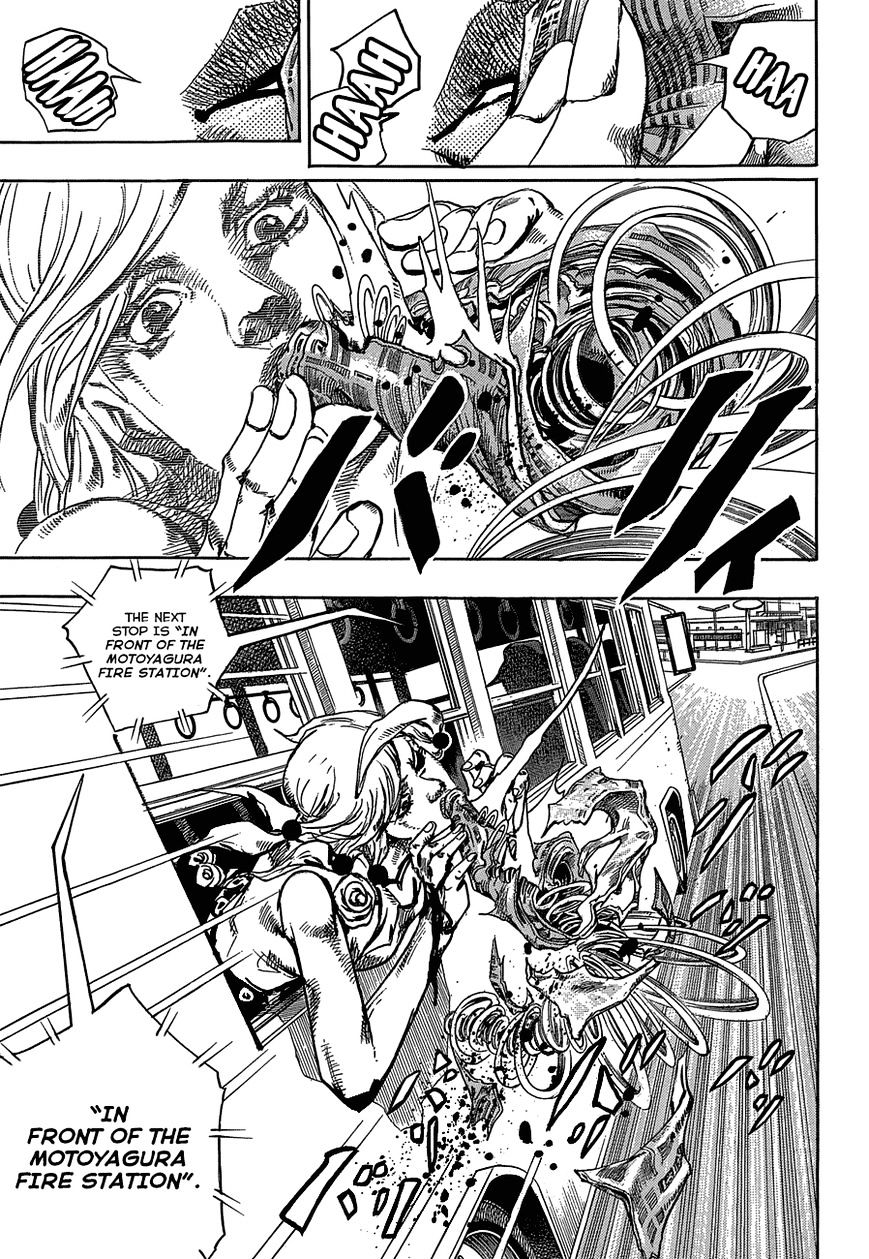 Page 9 of Chapter 42