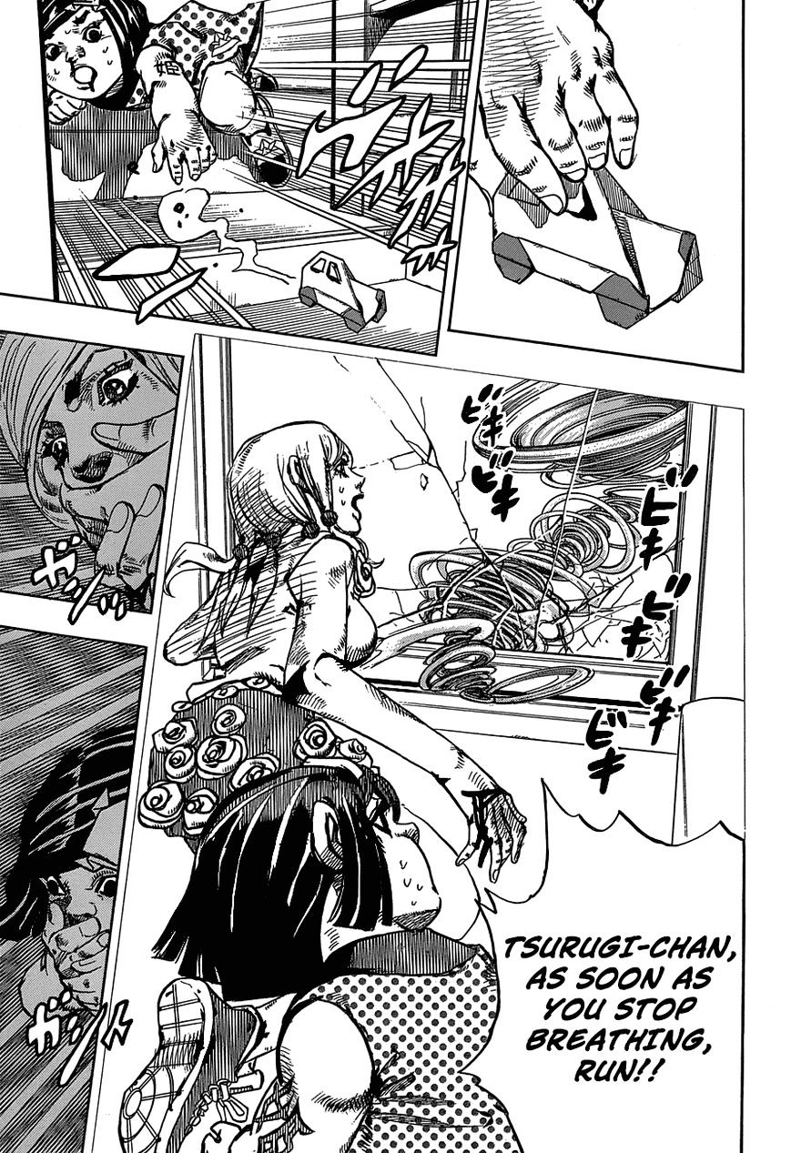 Page 12 of Chapter 42