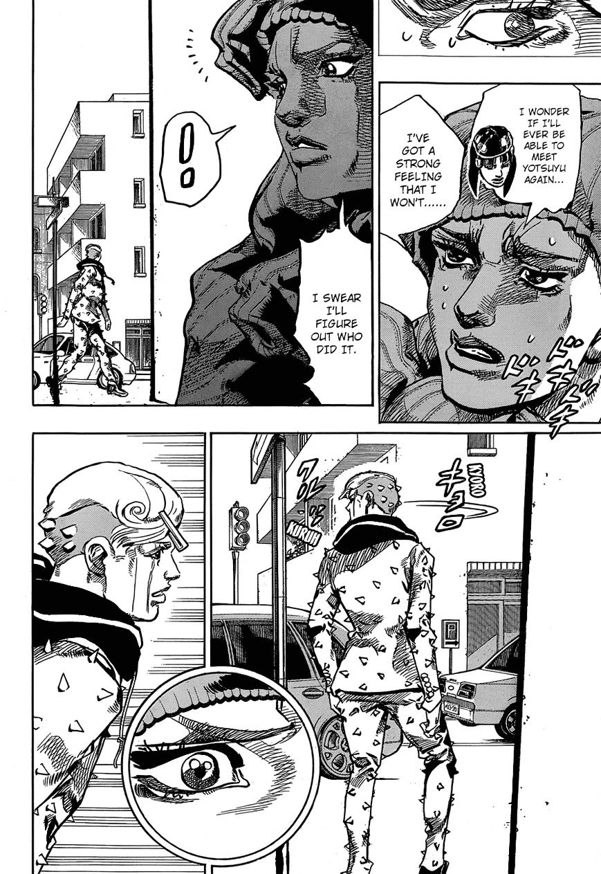 Page 16 of Chapter 42
