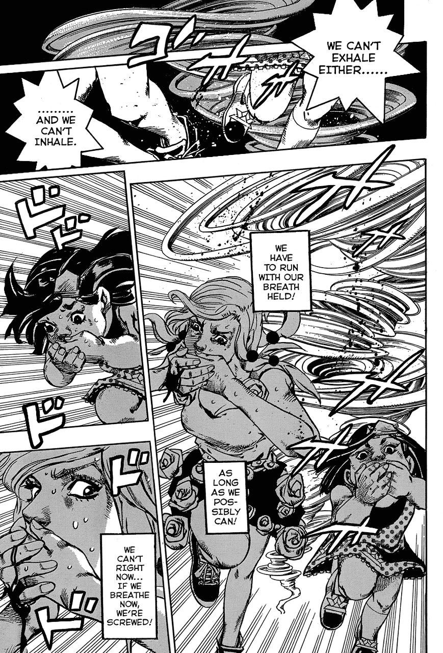 Page 17 of Chapter 42