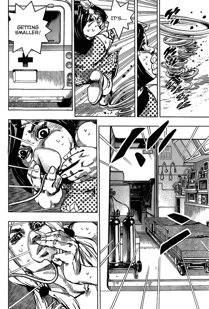 Page 20 of Chapter 42