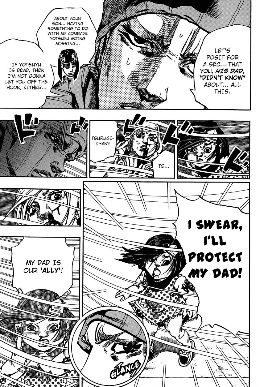 Page 31 of Chapter 42