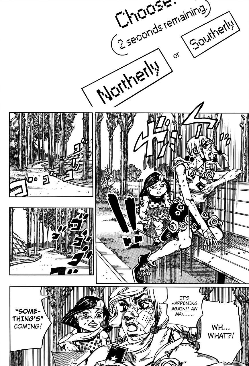 Page 10 of Chapter 43