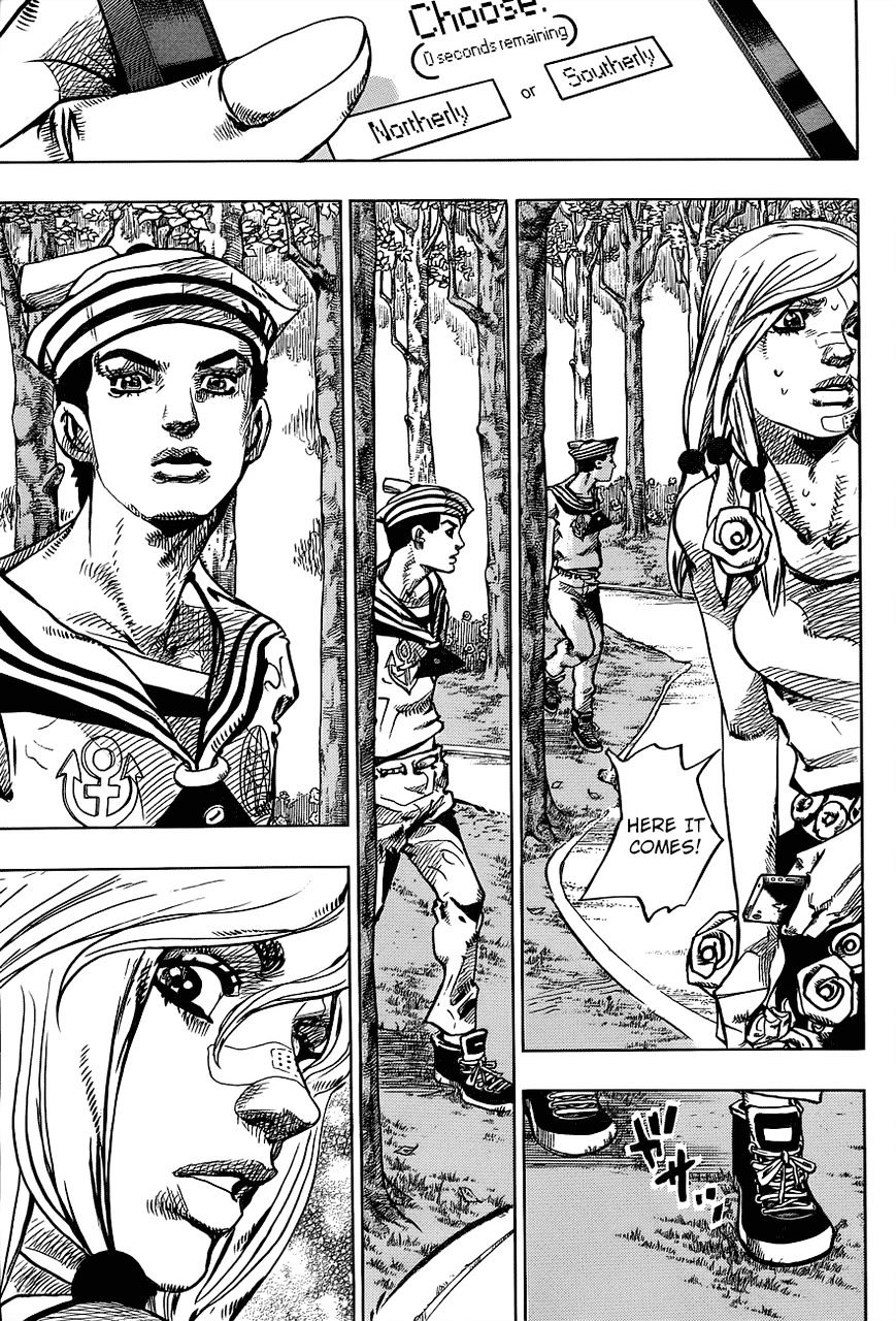 Page 11 of Chapter 43