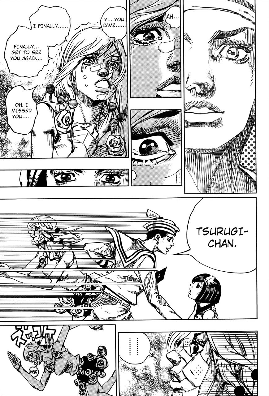 Page 13 of Chapter 43