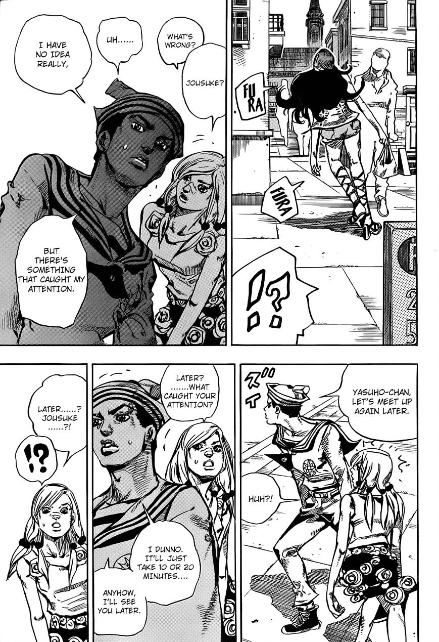 Page 23 of Chapter 43