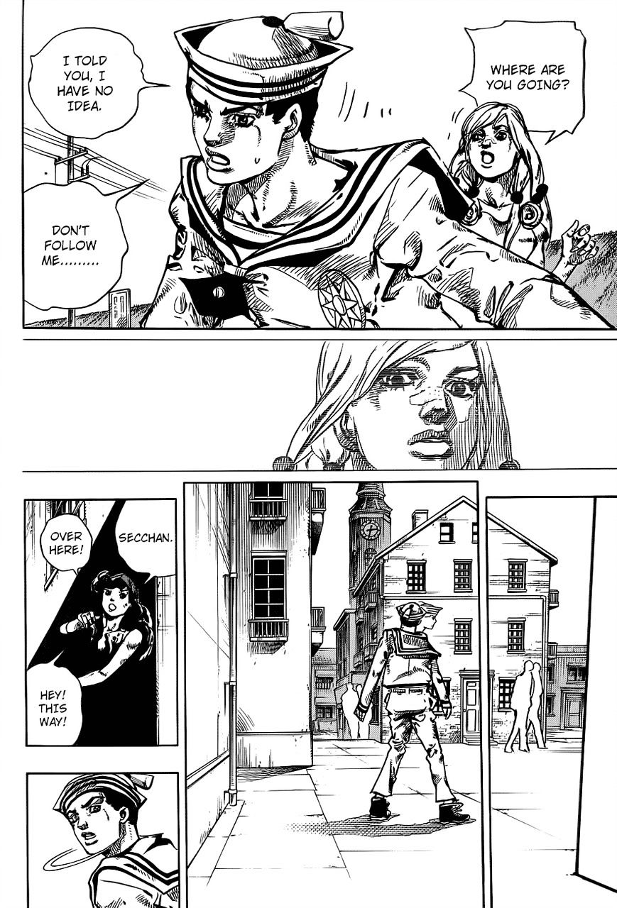 Page 24 of Chapter 43