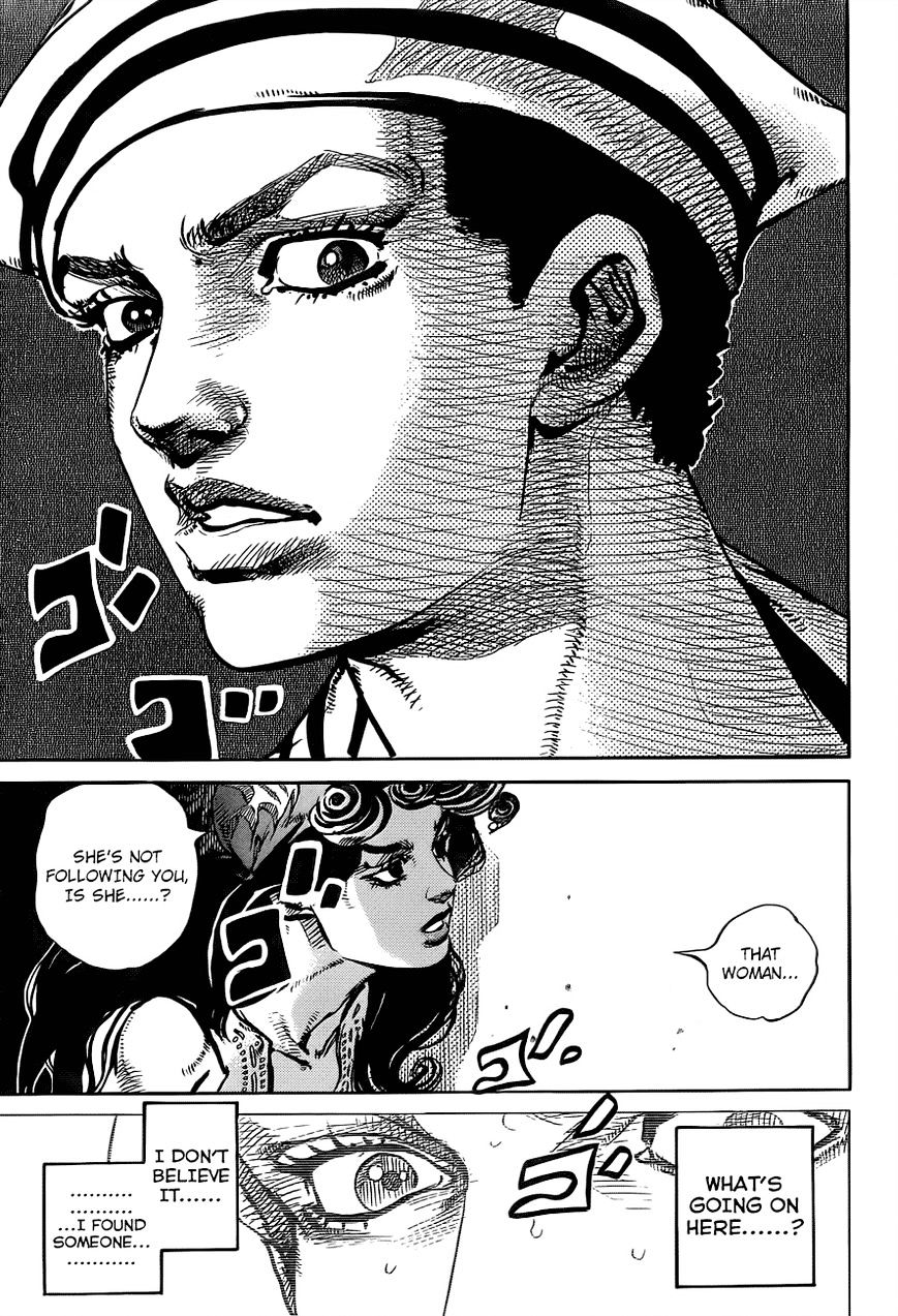 Page 25 of Chapter 43