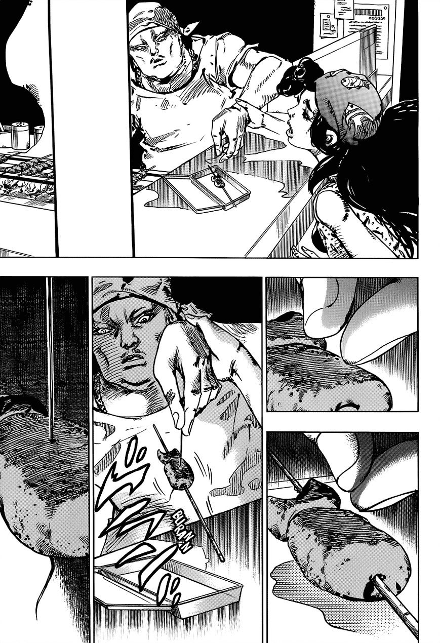 Page 41 of Chapter 43