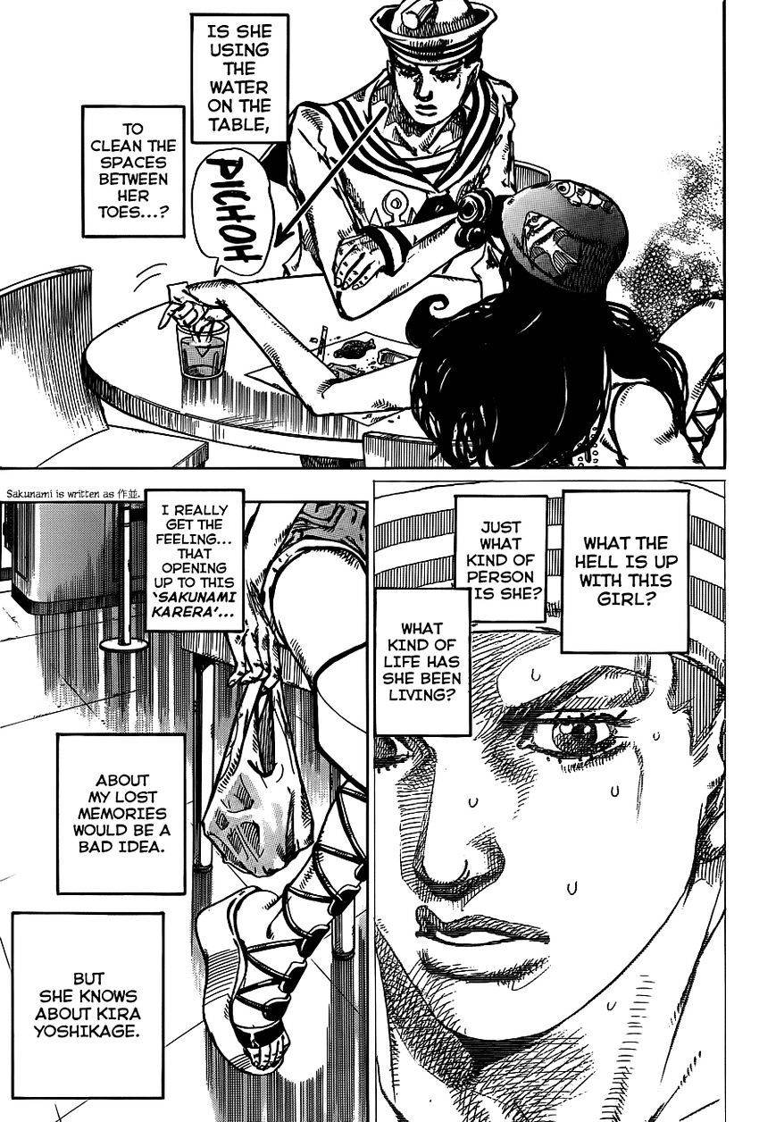 Page 9 of Chapter 44