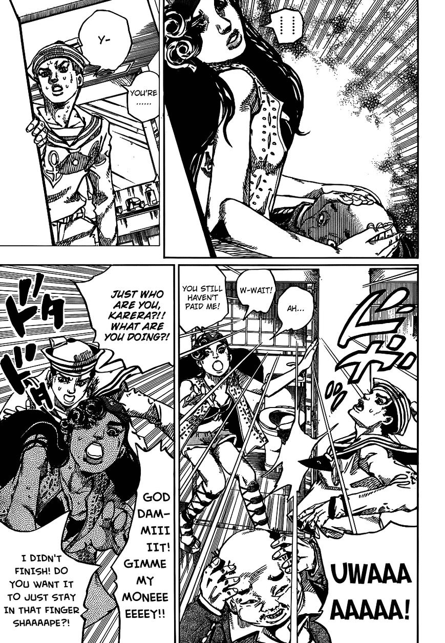 Page 13 of Chapter 44