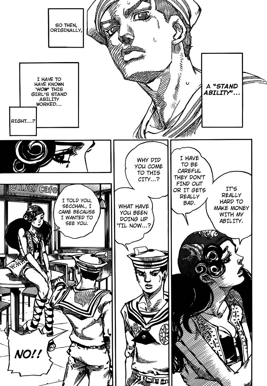 Page 15 of Chapter 44