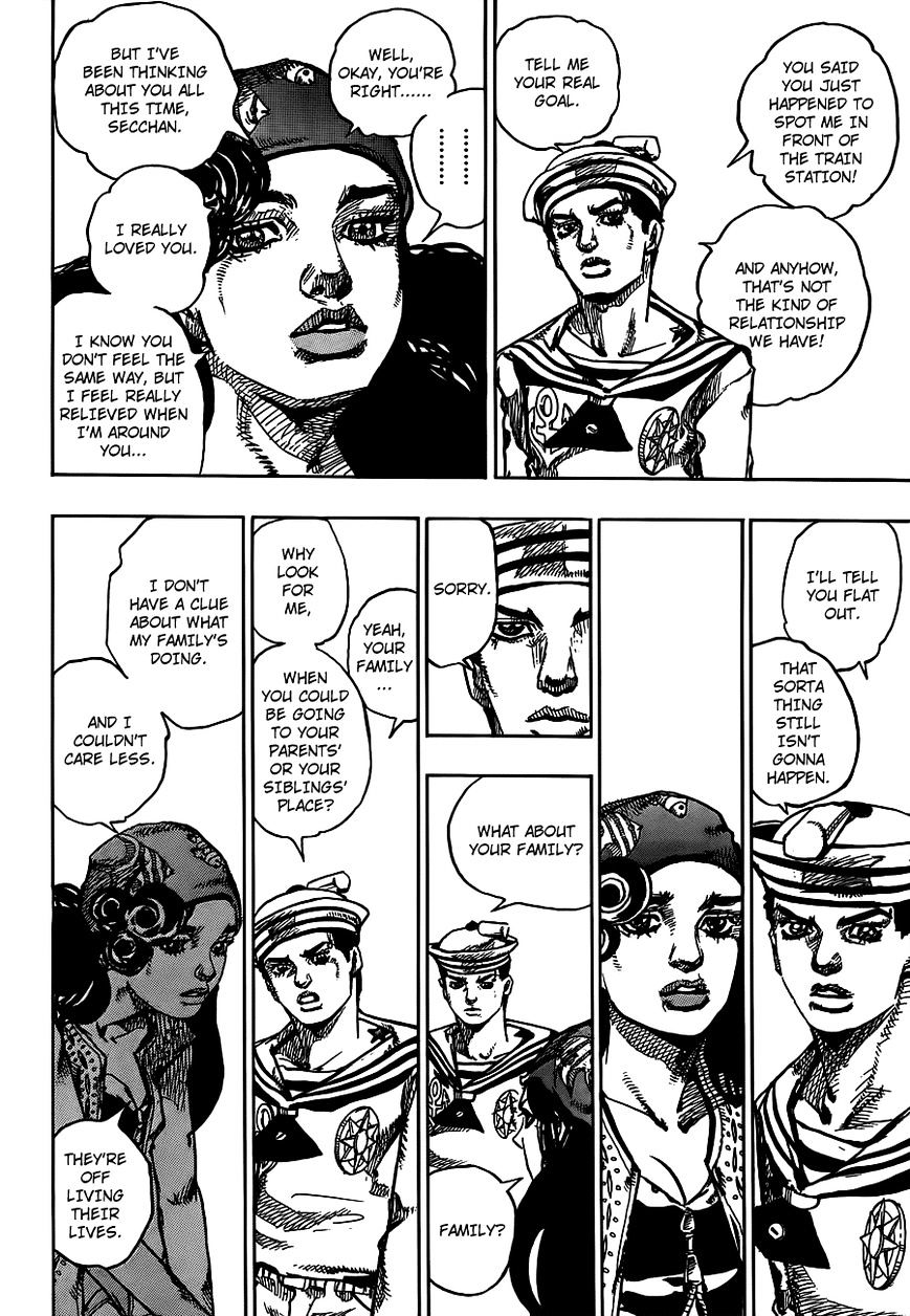 Page 16 of Chapter 44